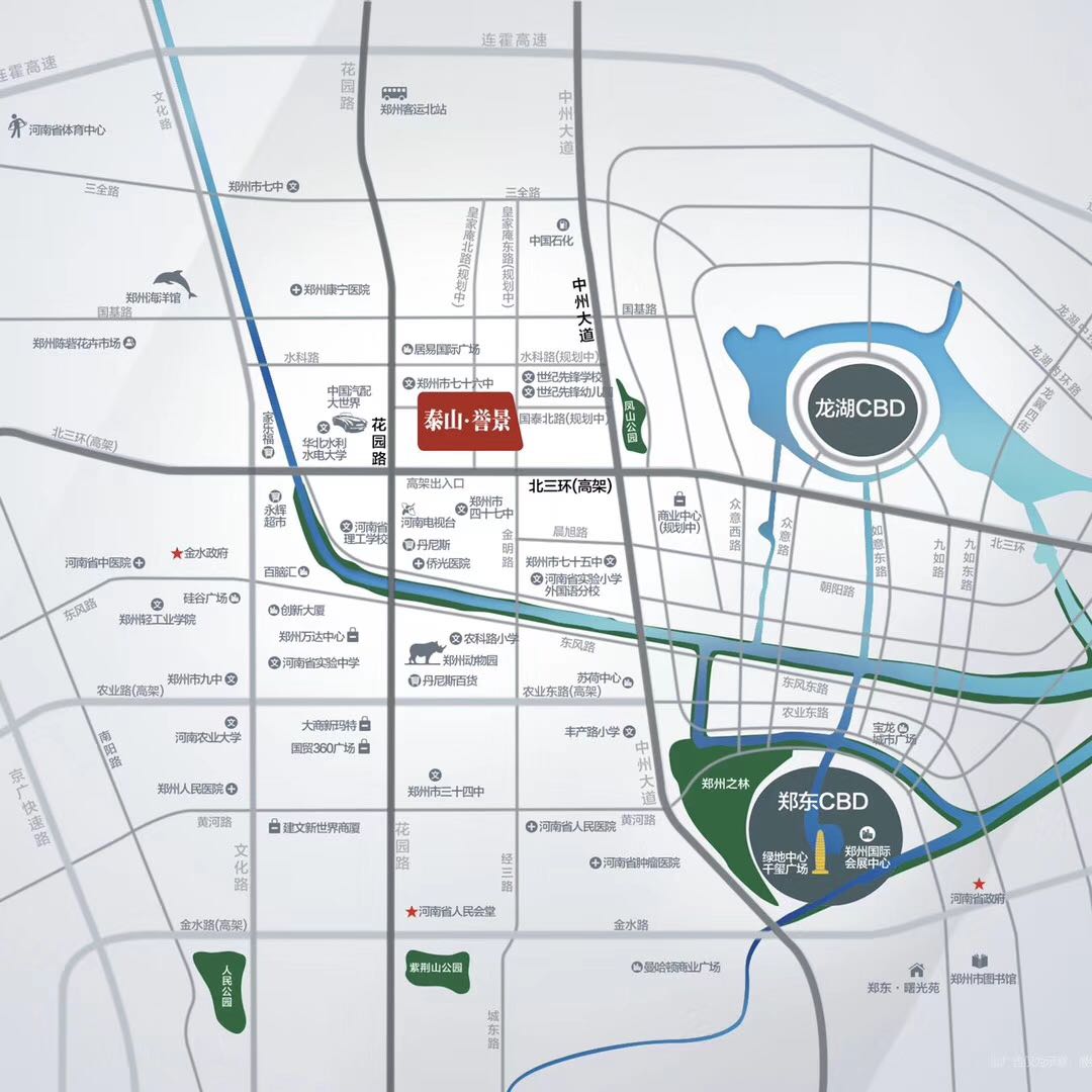郑州买房攻略之郑州花园路北三环附近住宅《泰山誉景》点评