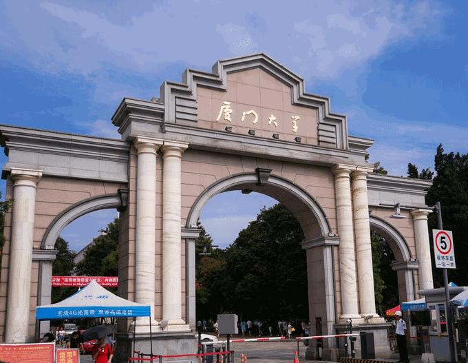 厦门清新之旅,厦门浪漫之旅散记之三