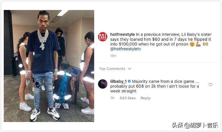 麻辣鸡最新新歌现场,麻辣鸡新歌bigfoot成绩