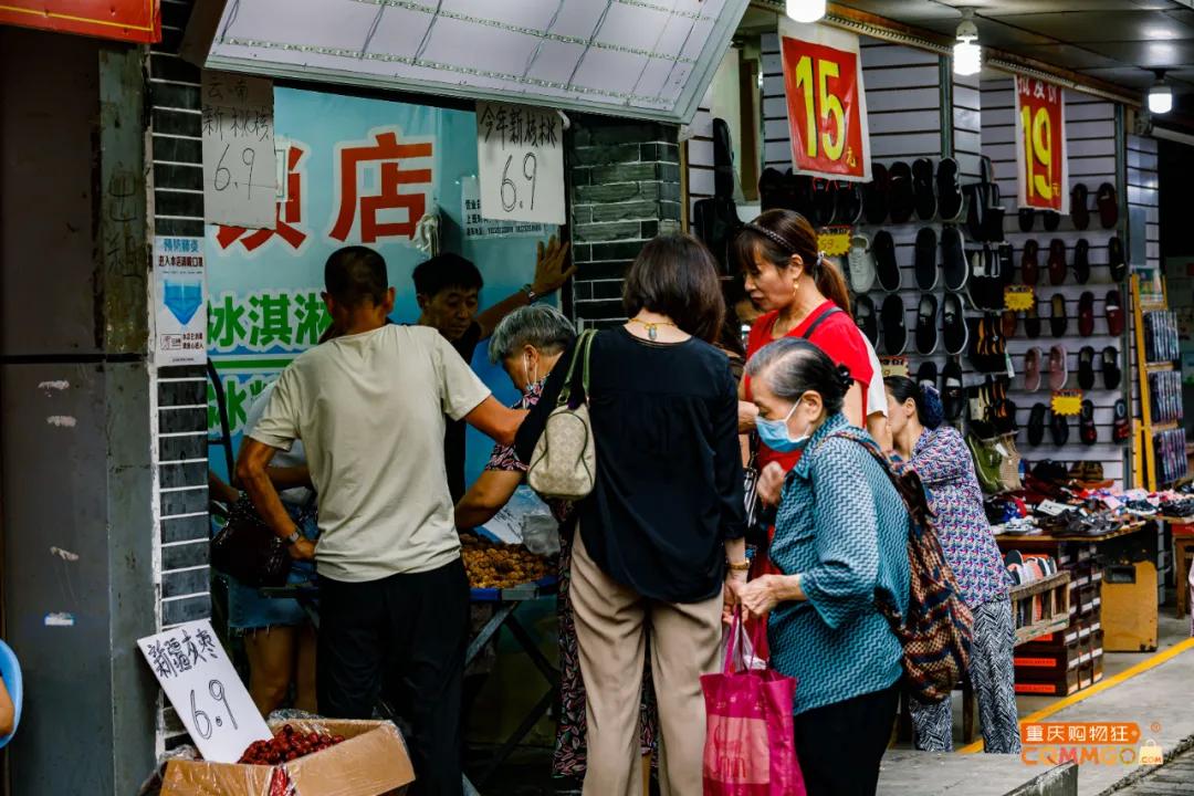 重庆观音桥老街,重庆观音桥旅游一条街