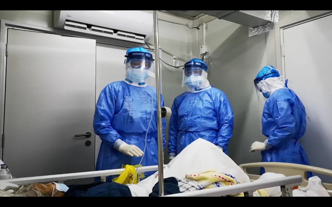 温暖2020的歌词,温暖2020年的直播回放