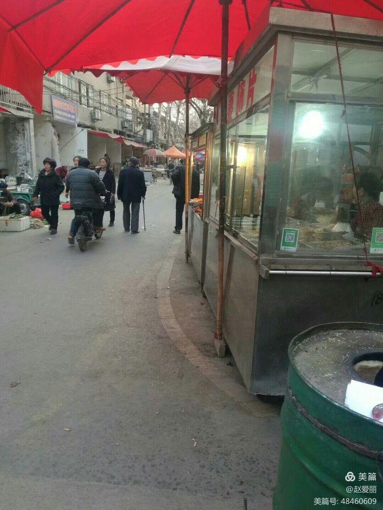 田家庵的故事,田家庵区老城故事