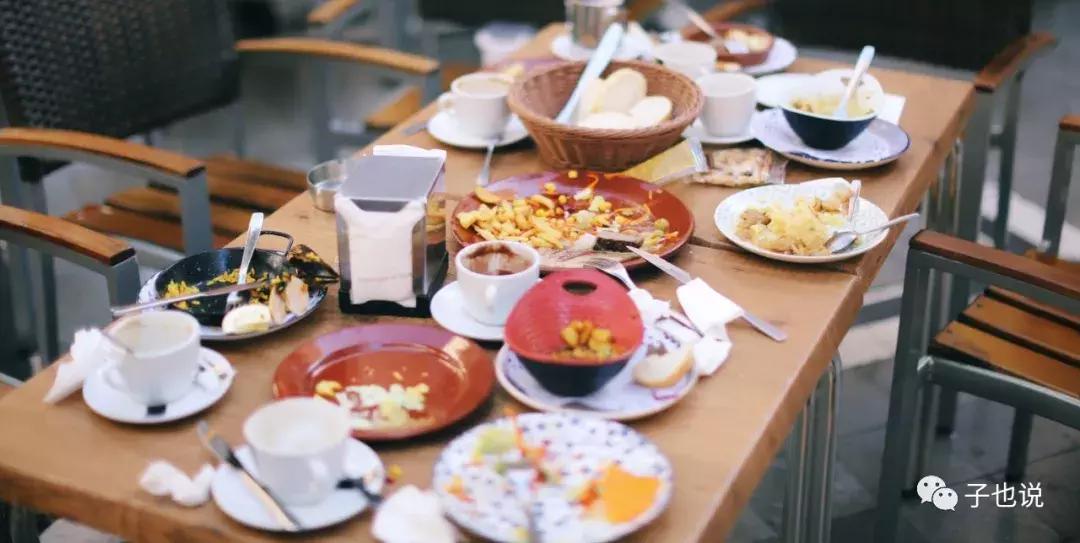 西班牙足球之旅,西班牙葡萄牙足球之旅