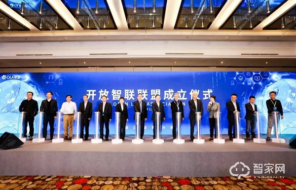 苹果谷歌联手打造应用,亚马逊力推智能家居