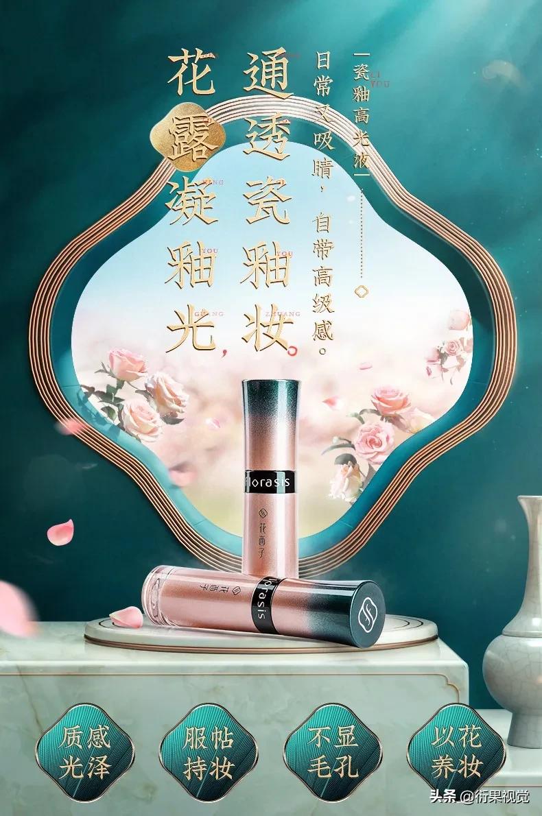 国外电商网站设计风格,各大知名电商网站设计风格和内容