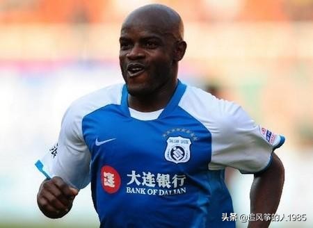 大连足球历史最佳外援,大连实德足球队外援有谁