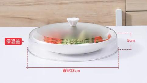 食物罩保温,冬天饭菜保温神器必不可少