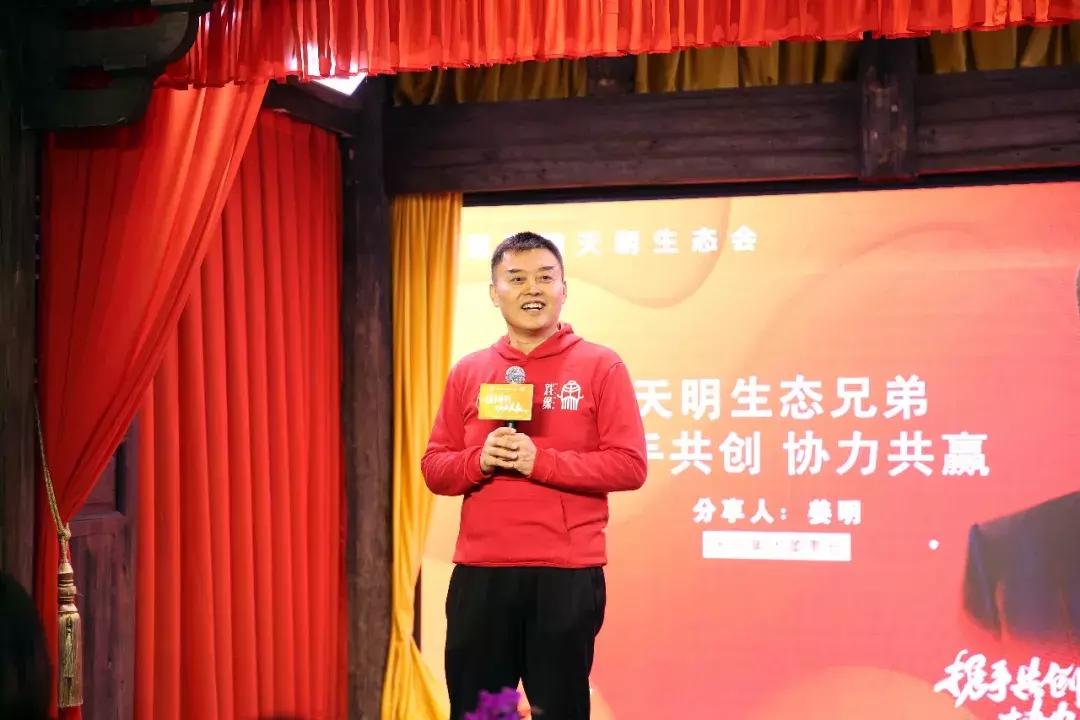 携手共进合作共赢开头结尾,携手共赢最后结局