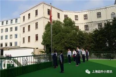 上海2024各区小学入户年限,上海各区初中入学对入户年限要求
