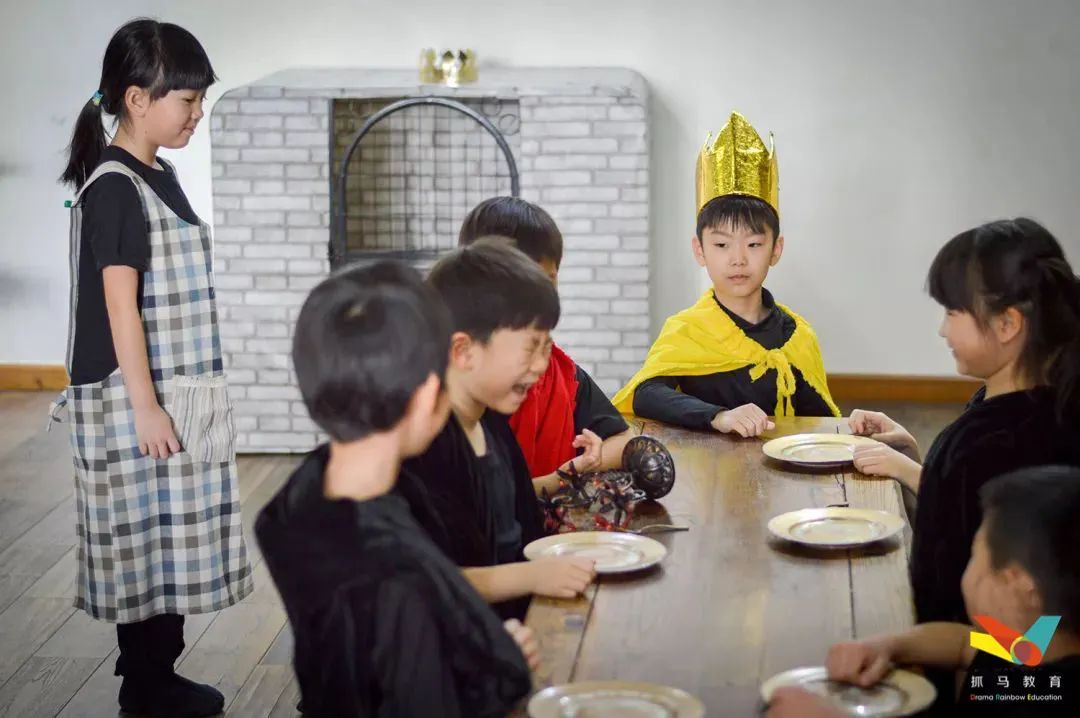 抓马课程,创造力课程