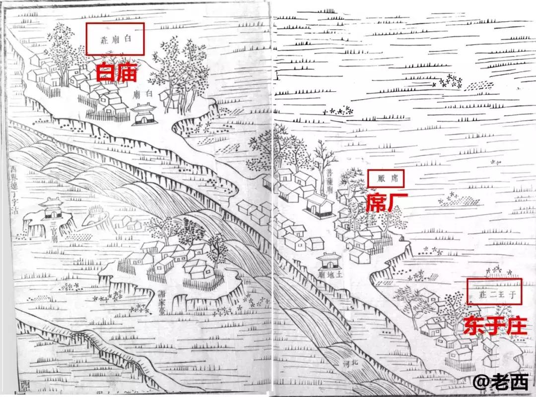 河北区东于庄,席厂和东于庄