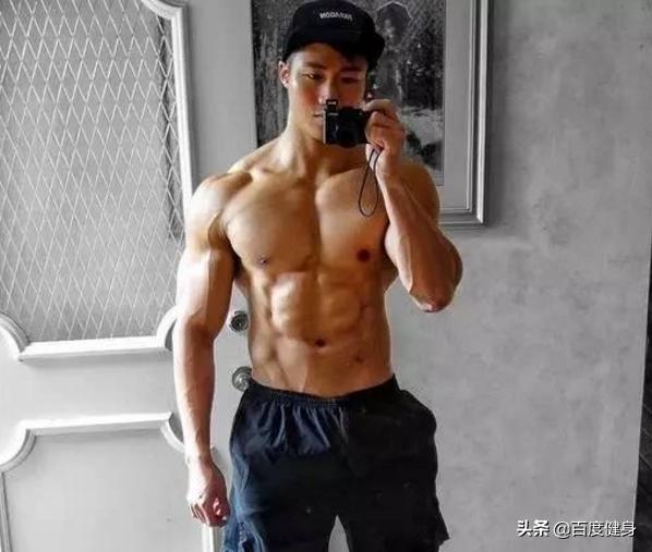 易瘦体质男,健身肌肉男如何保持身材