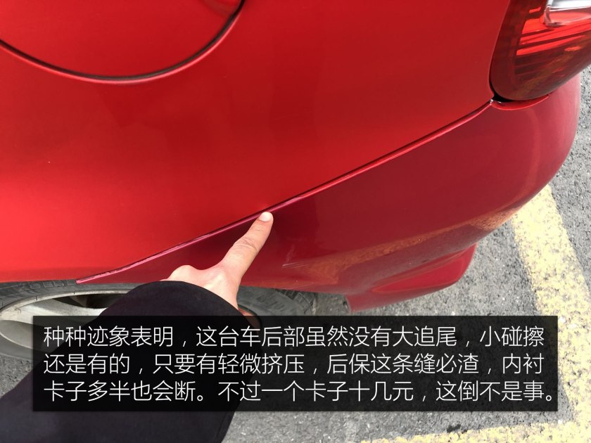 本田信仰神车手动挡,本田飞度最新款评测