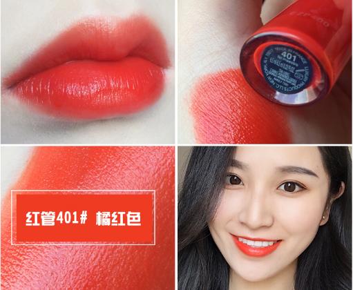 浅黄皮口红必买色号大牌,元气少女口红平替