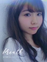 女声优写真集推荐,盘点5大出道非常早的美女声优