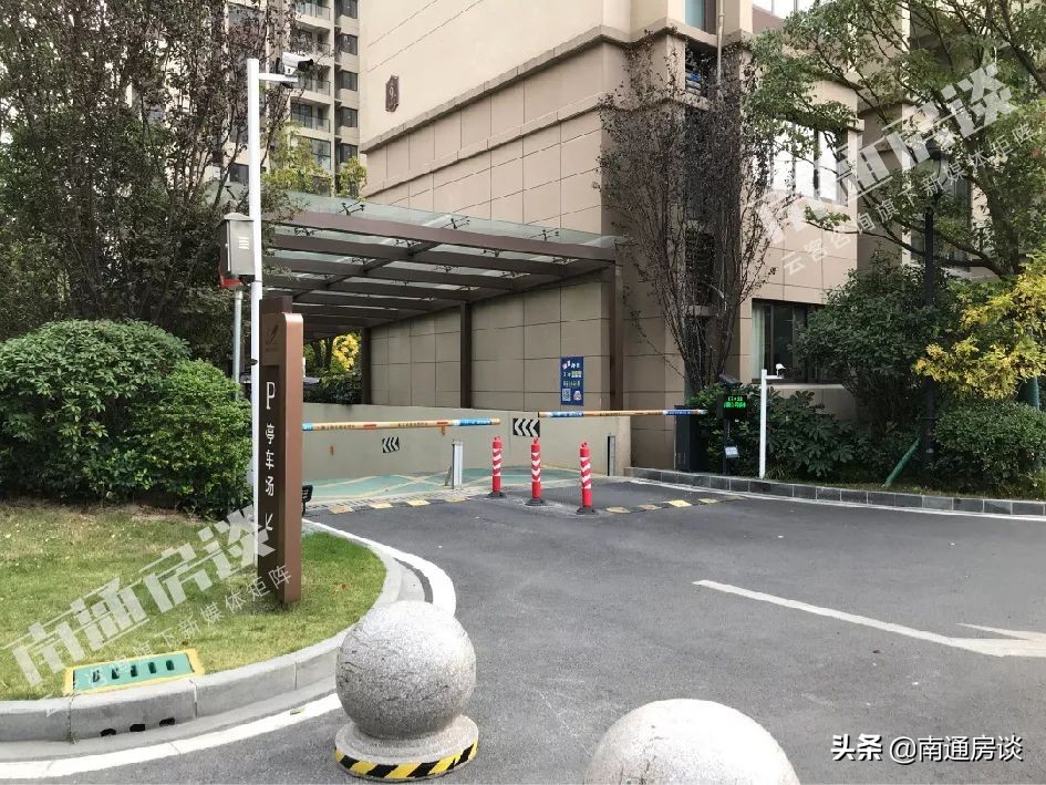 蒲城碧桂园翡翠华府物业费,句容宝华碧桂园翡翠华府二期