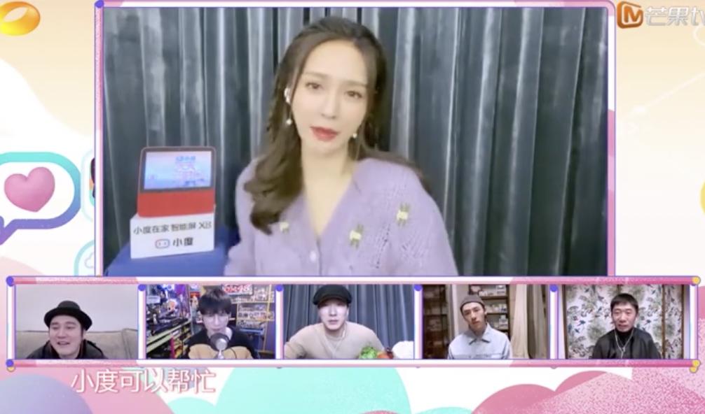 独家冠名《天天云时间》的小度，是年度出货量第一的国民级品牌