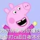 安利这个行业怎么样,安利硬核科研的实力