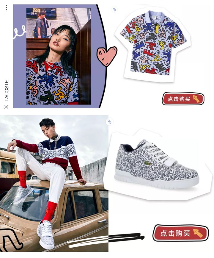 淘宝快闪新零售,淘宝快闪店