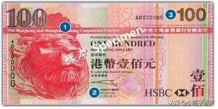 去香港购物在哪里兑换港币划算,在香港购买的港币可以用吗