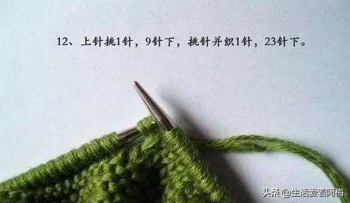 钩织宝宝鞋教程视频棒针,婴儿鞋编织教程初学棒针简单易学