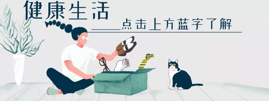 如何保护宫寒,寒冬女人如何避免宫寒