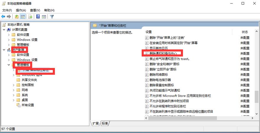 win10原版系统安装后优化设置,win10系统重装有哪些需要优化