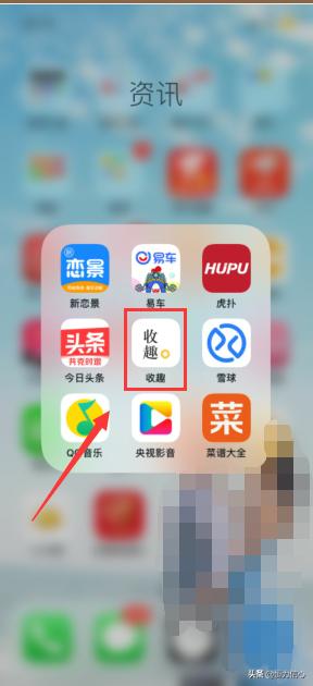 如何听微信公众号文章,如何订阅微信公众号文章