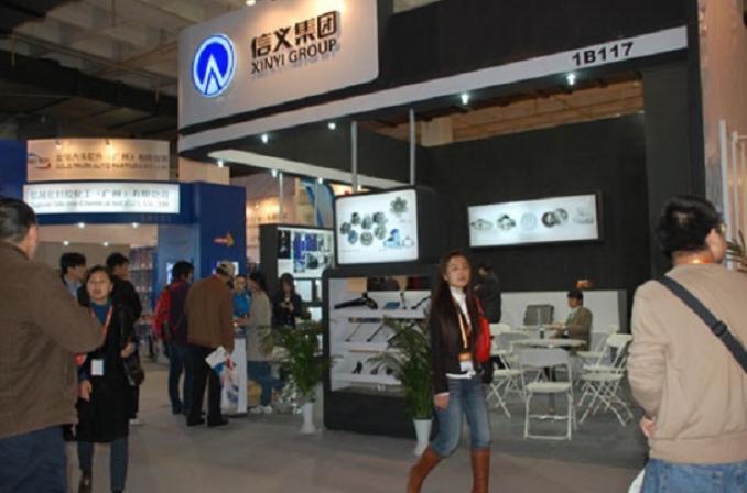 信义集团曾声称永不倒闭,最后却陷债务泥潭,申请破产