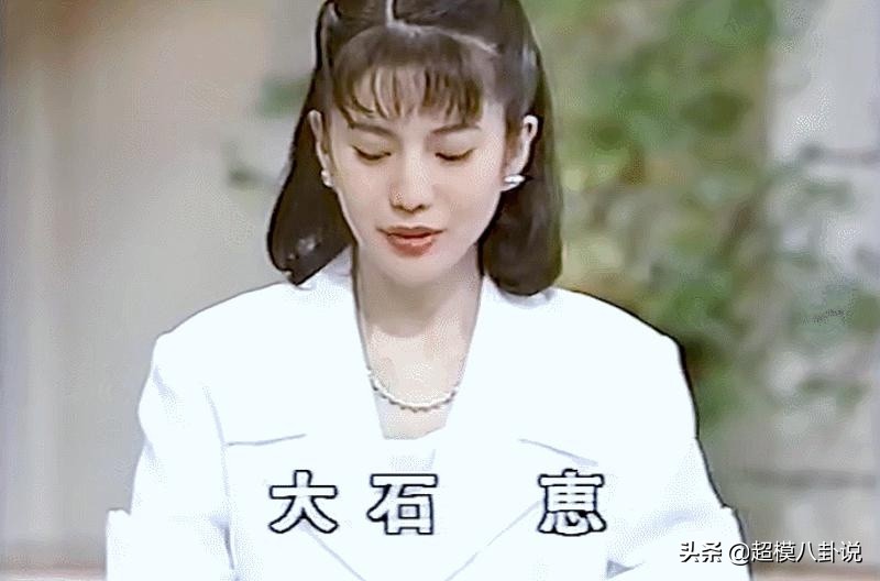 他凭借颜值包揽岛国大半个漫画圈原型，妻子是蜡笔小新梦中情人