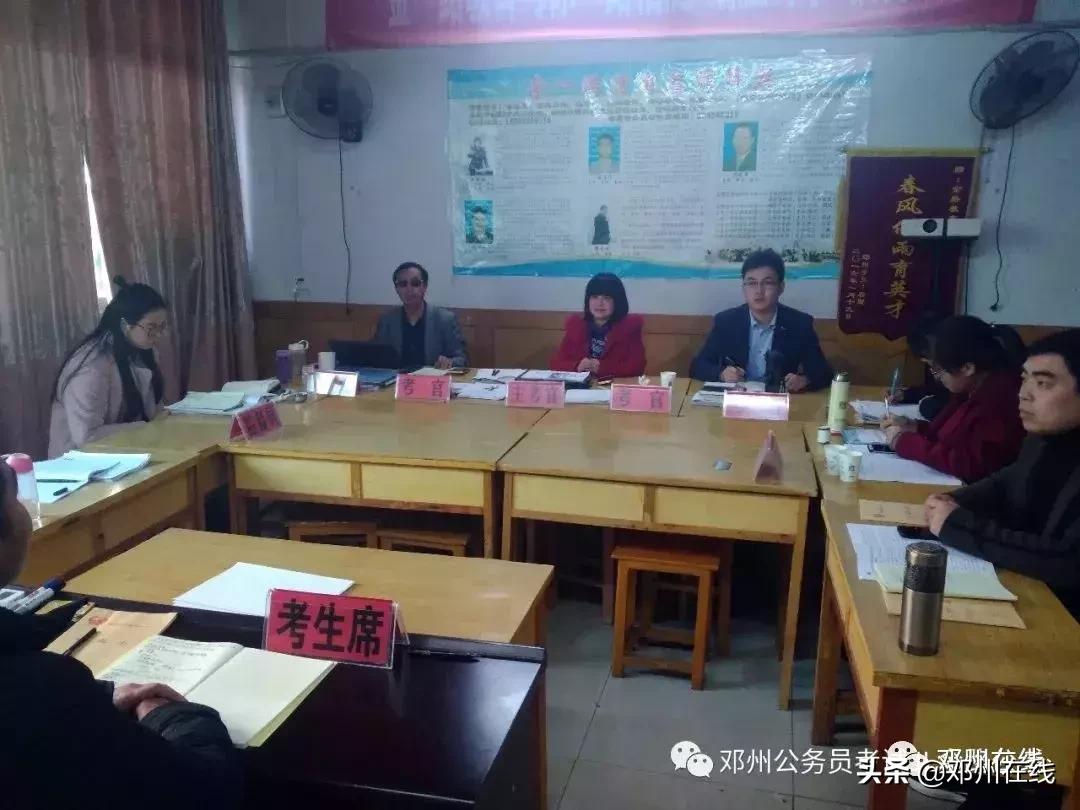 公务员没背景能到什么级别,没背景考公务员能上岸么