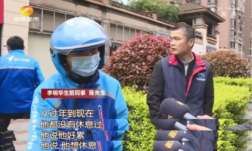 疫情防控常态化，人生的真相原本就是艰难二字