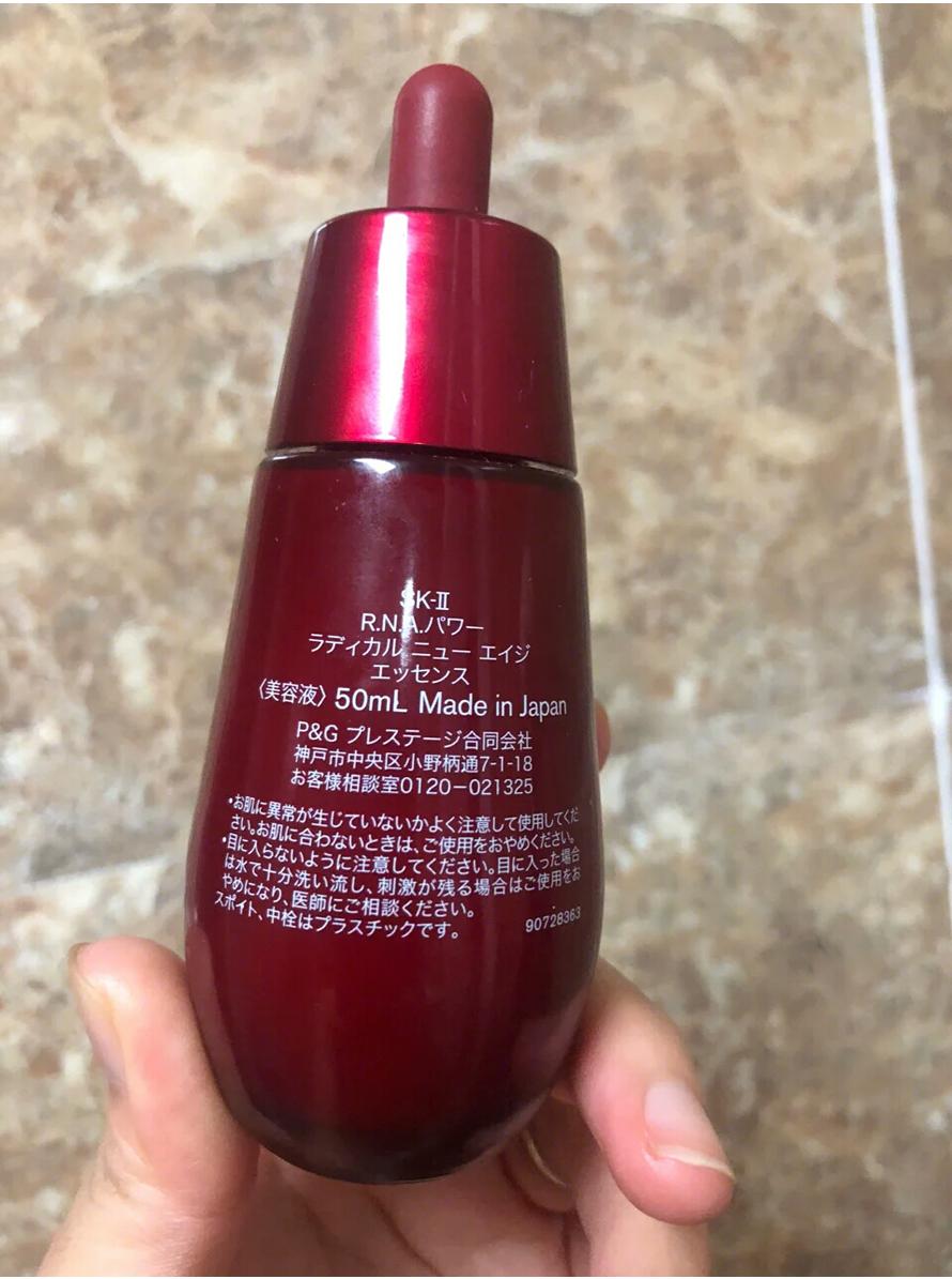 角质层薄用雅诗兰黛小棕瓶精华液,娇韵诗和sk2哪个好用