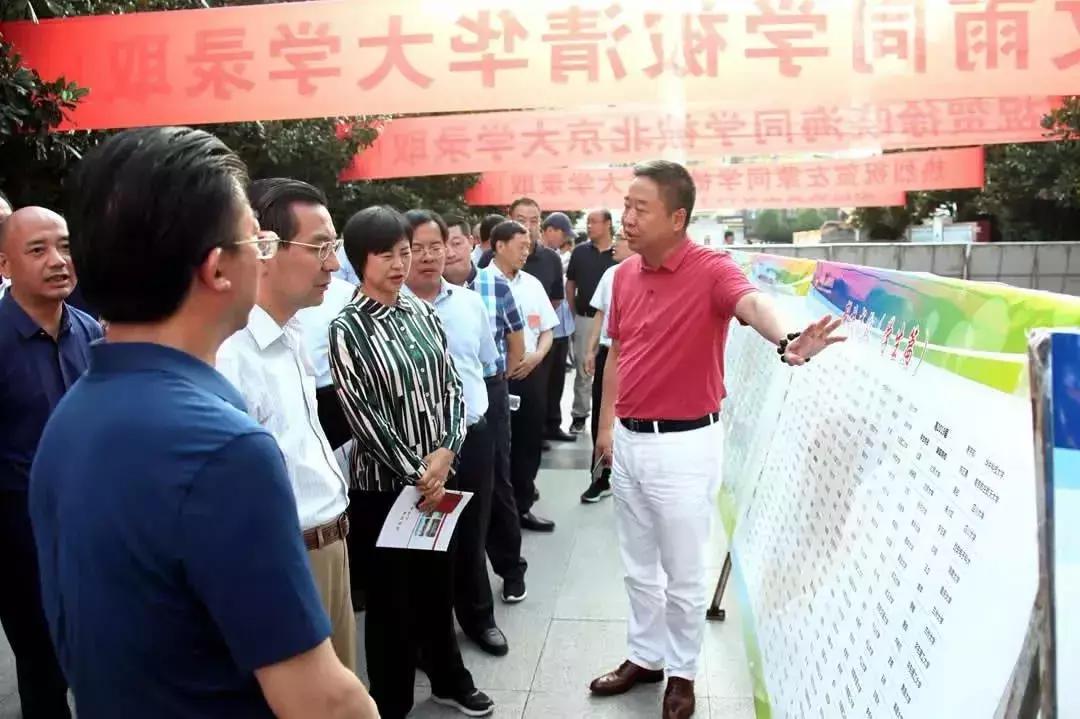 「*战统**人物风采」陈伟志：探索民办教育的“新纪元”