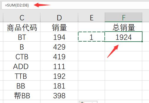 excel文本格式如何快速转化成数值,excel文本格式怎么计数