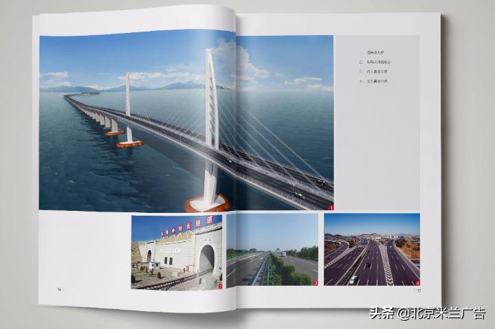 产品手册对企业有什么意义,企业手册纯文字设计