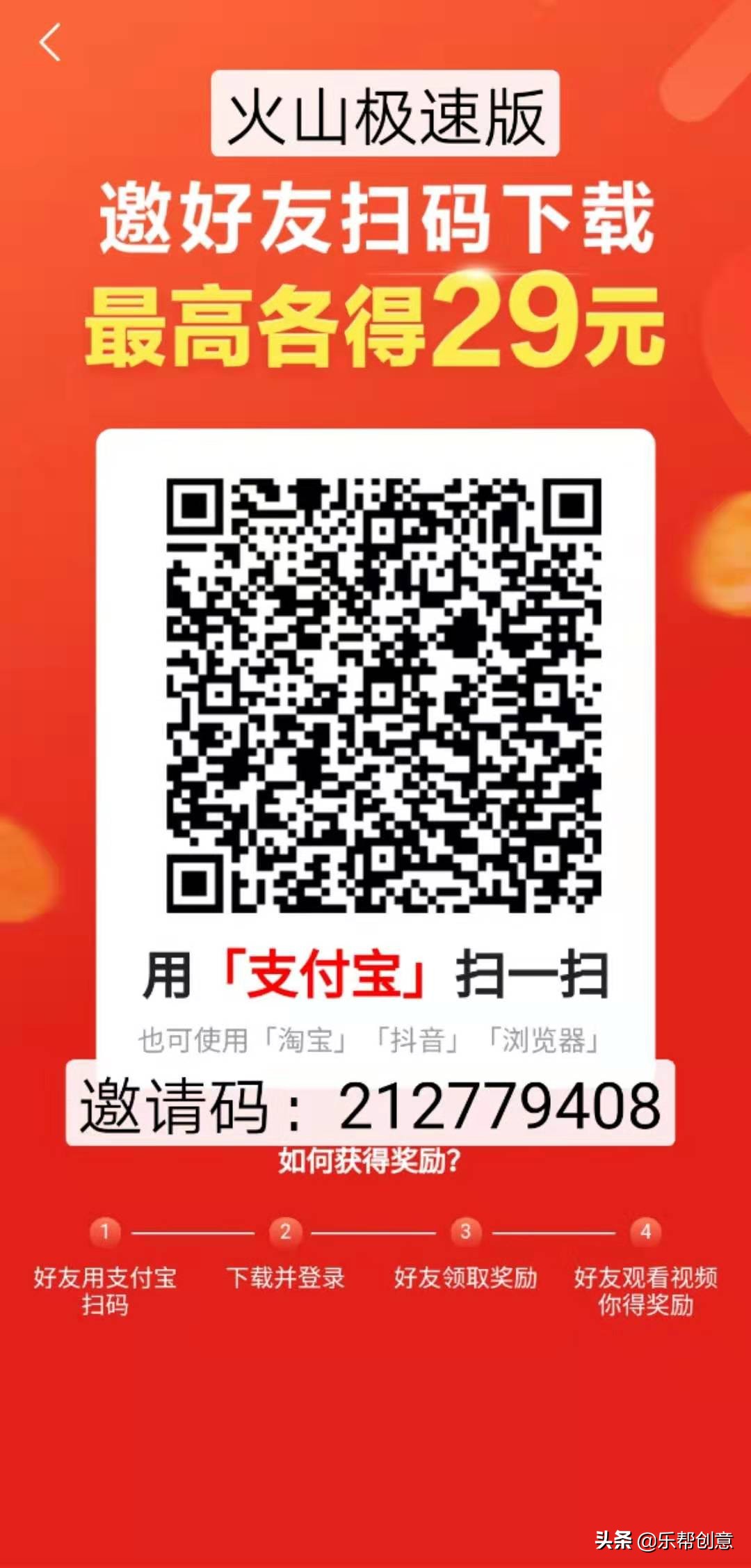 极速版赚钱的app,能赚钱的极速版软件有哪些