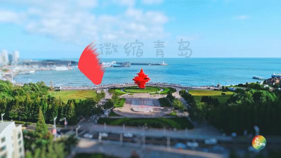 青岛被德国占领时期,青岛被德国占多久