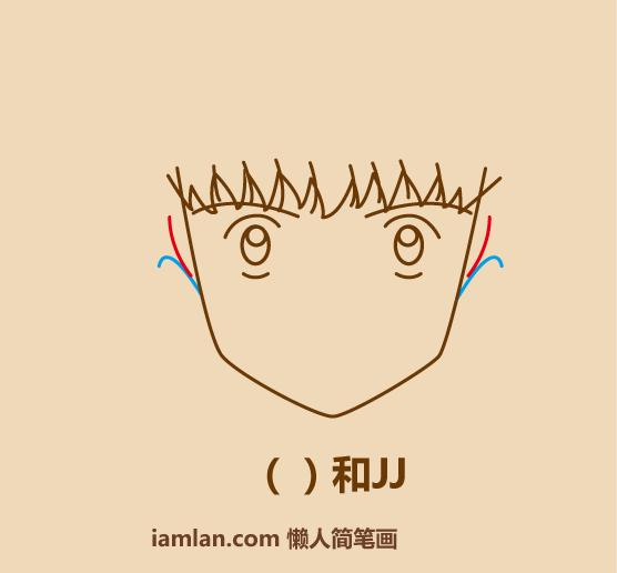 足球小子绘画全过程,30秒画忍者