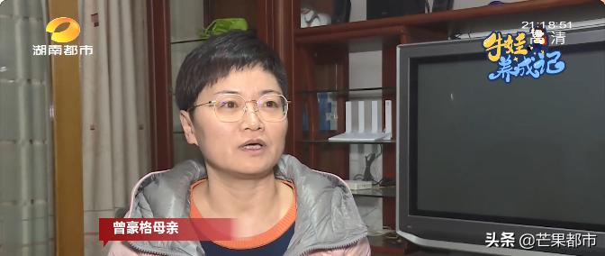 一支足球队有多少人,一支超强的球队需要具备什么