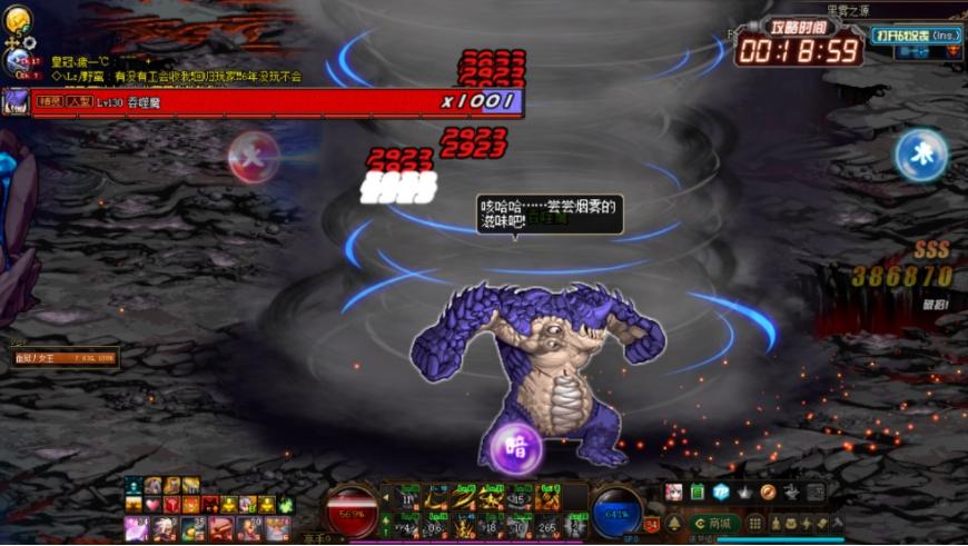 dnf的强大之处,dnf魔灵优点