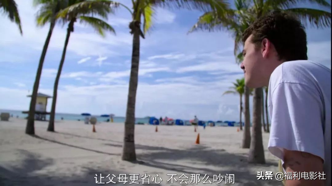 原来早有这种智商开挂药！如今美国学生上哈佛读名校要靠吃这药了