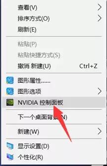 游戏本性能模式快捷键,游戏本性能如何