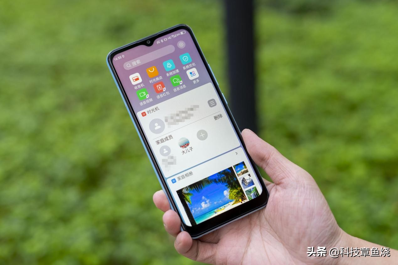 中兴5g时光机发布会,中兴新一代5g手机