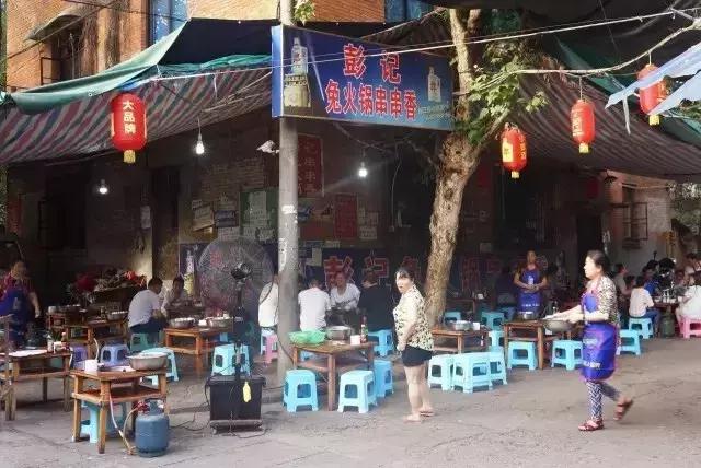 成都温江苍蝇馆子前十名地址,成都双流苍蝇馆子前十名地址