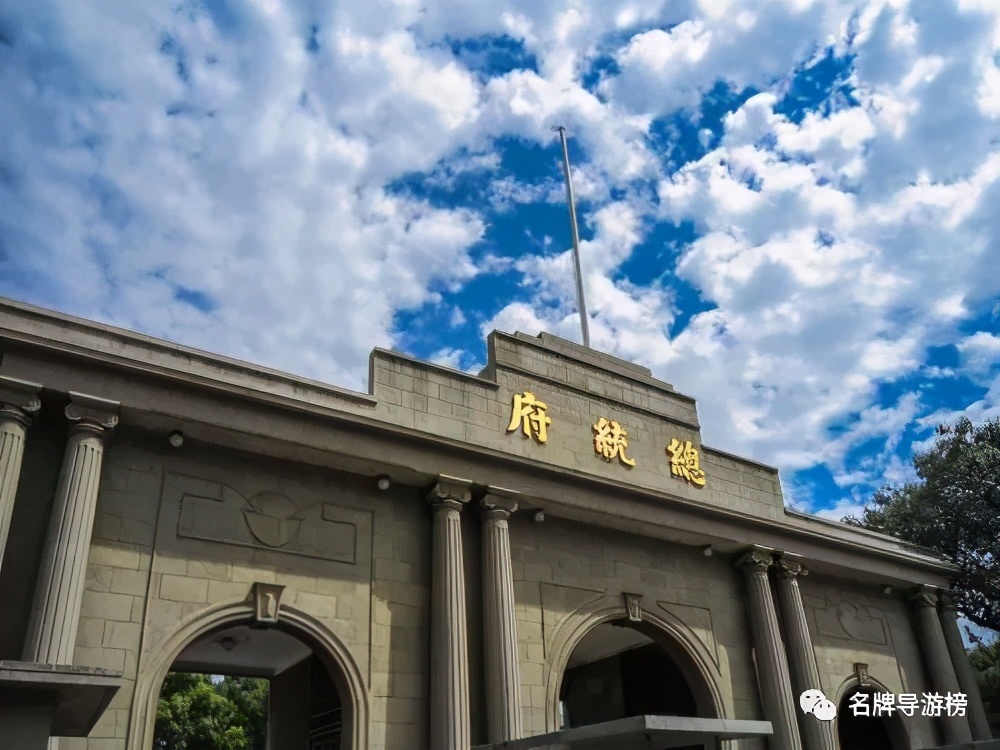 总统府完整导游词,南京总统府导游词1000字