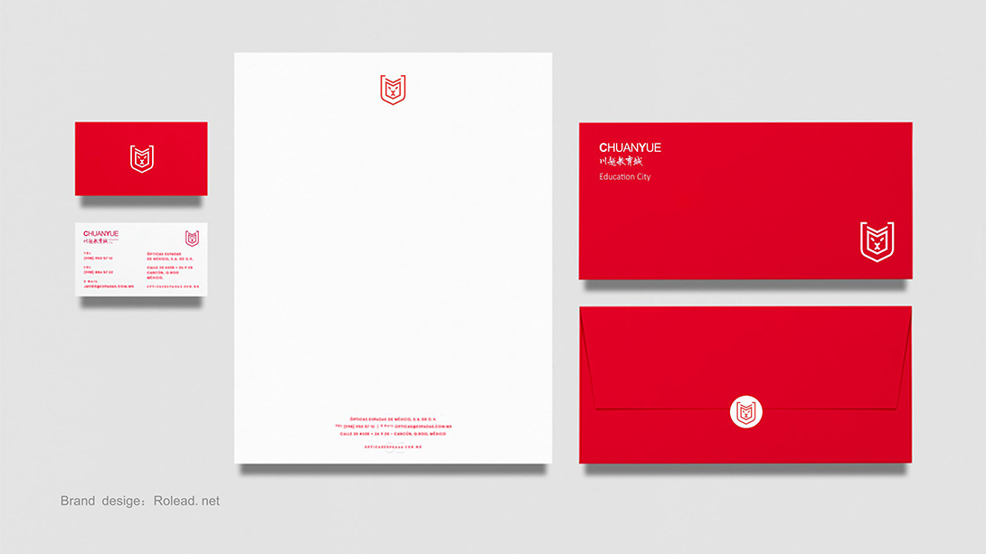 教育品牌战略升级,品牌策划+VI设计公司