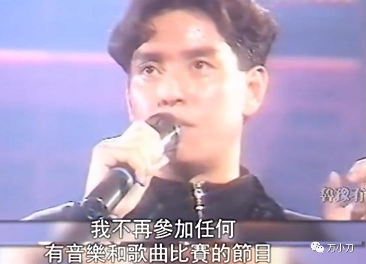 歌坛大哥大谭咏麟,谭咏麟的旧爱情故事