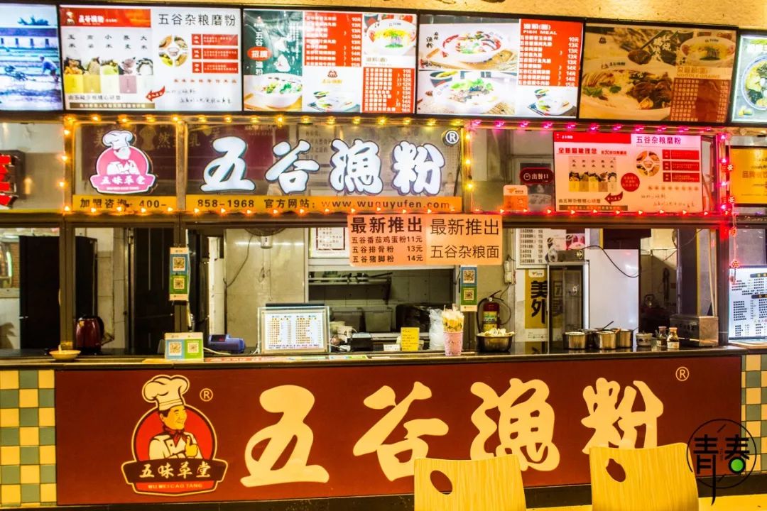 233路尽头的南昌航空大学,承包你的四年青春!