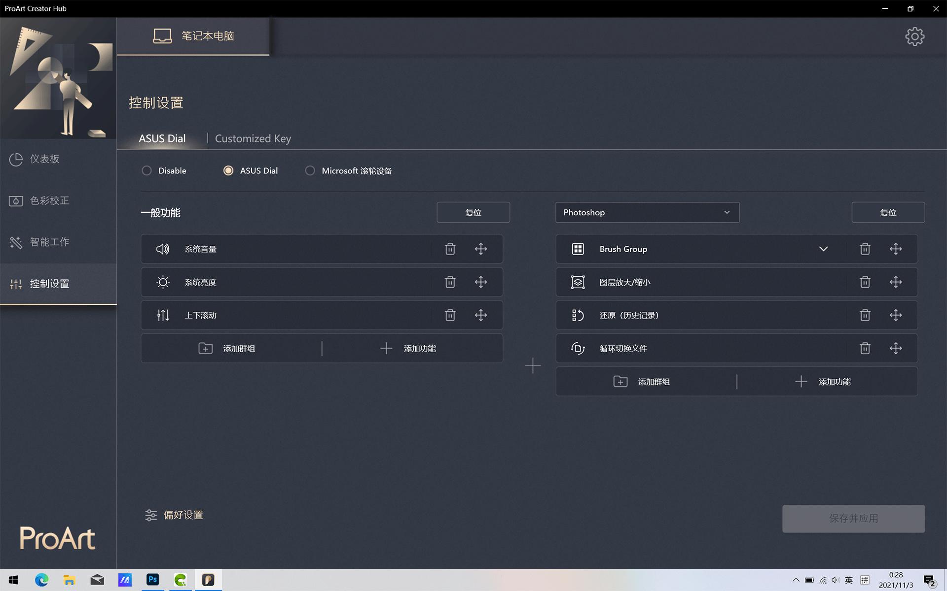 为设计而生的品牌有哪些,为设计而生视频